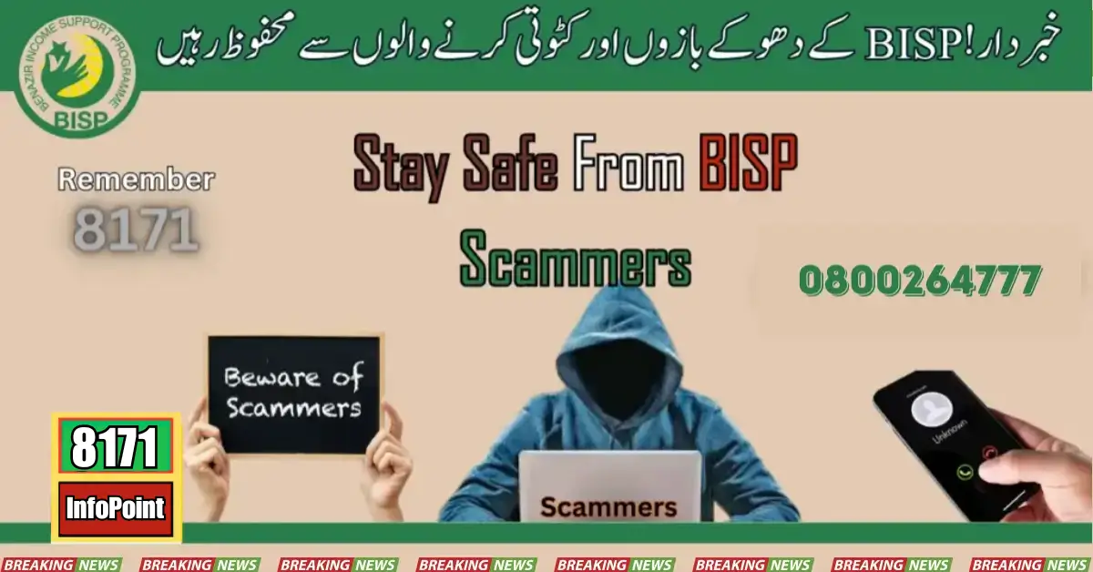 Beware! Stay Safe From BISP Scammers And Deductors