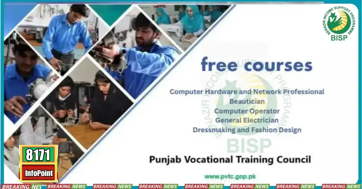 Punjab Vocational Training Council PVTC Free Courses Conducted